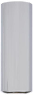 Dunlop 220 verchroomd stalen slide 19x22x60mm Dunlop 220 verchroomd stalen slide 19x22x60mm