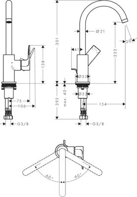 Hansgrohe Wastafelmengkraan Rebris E Eengreeps 210 Met Draaibare Uitloop En Trekwaste Mat Zwart - thumbnail