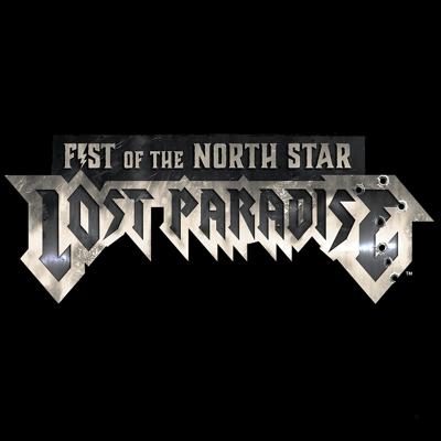 Fist of the North Star Lost Paradise (PlayStation Hits)