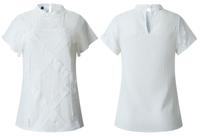 Kanten top nu in de sale met korting - thumbnail