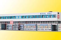 Kibri 39514 H0 Station Kehl - thumbnail