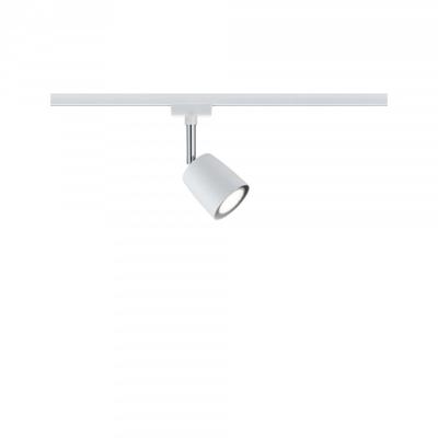 Paulmann 230V-railsysteem lamp URail GU10 30 W LED Chroom, Chroom (mat)
