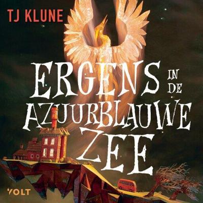 Ergens in de azuurblauwe zee