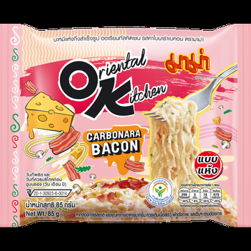 Mama Instant Noedles Carbonara 85g bij Jumbo Mama Instant Noedles Carbonara 85g bij Jumbo