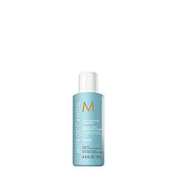Moroccanoil Moisture Repair Shampoo 70ml - thumbnail