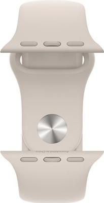 Apple Sport Band Apple Watch 38mm / 40mm / 41mm Starlight