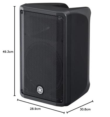 Yamaha DBR10 actieve luidspreker 1 x 10 inch