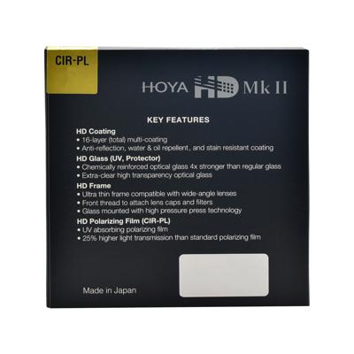 HOYA MkII rond polarisatiefilter HD ø58 mm