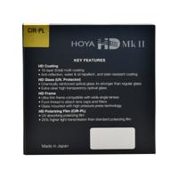 HOYA MkII rond polarisatiefilter HD ø58 mm - thumbnail