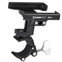 Sunwayfoto Mobile phone bike mount clamp seat BM-01T - thumbnail