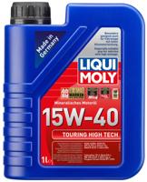 LIQUI MOLY motorolie "touring high tech". touring high tech 1 ltr. 15w-40hd - thumbnail