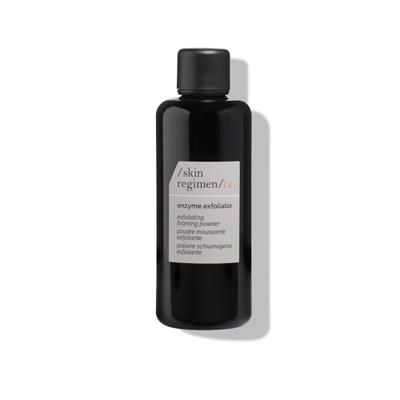 Comfort Zone Skin Regimen Lx Enzyme Exfoliator 55 g