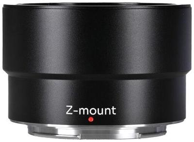 Laowa Sword 15mm T4.1 Interchangeable bayonet - Nikon Z