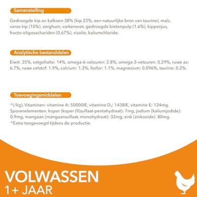 Iams Adult kattenvoer met verse kip 2 x 3 kg - thumbnail