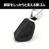 Pearl C-830 bekkenstandaard - thumbnail