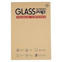 Lunso - Lenovo Tab M8 Gen 4 (8 inch) Beschermglas - Full cover Screen protector - thumbnail