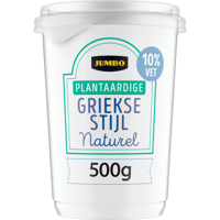 Jumbo Plantaardige Griekse Stijl Naturel 10% Vet 500 g - thumbnail
