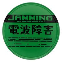 Metal Gear Solid Coaster 4-Pack - thumbnail