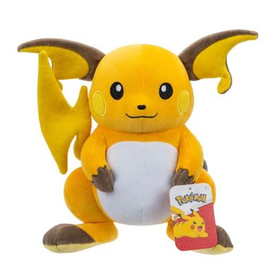 Pokemon Pluche - Raichu (30cm) (Jazwares)
