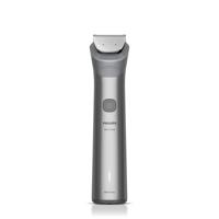 Philips All-in-One Trimmer 5000 Series MG5921/15 10-in-1 trimmer - thumbnail