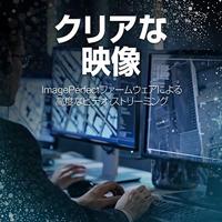 Seagate SkyHawk interne harde schijf 1 TB 256 MB 3.5" SATA III (ST1000VX013) - thumbnail