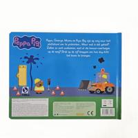 Geluidenboek Peppa Pig Toet Toet Vroem - thumbnail