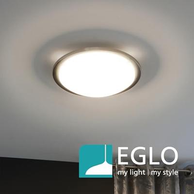 Eglo PlafonnierePlanet rvs - 82942