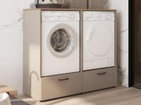 Wasmachinekast LAUNDRY 2 machines taupe - thumbnail