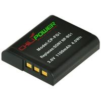 ChiliPower NP-BG1 / NP-FG1 accu voor Sony - 1100mAh - thumbnail