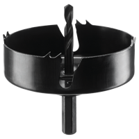 Bosch Accessoires Gatzaag voor spots | Ø 86 - 2609256D12 - thumbnail