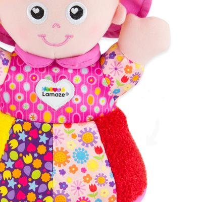 Lamaze Play&Grow Mijn Vriendin Emily voor Maxicosi etc. 25cm Assorti