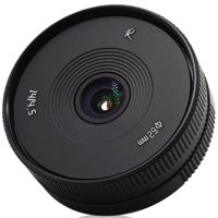 AstrHori 14mm f/4.5 Nikon Z (APS-C) - thumbnail