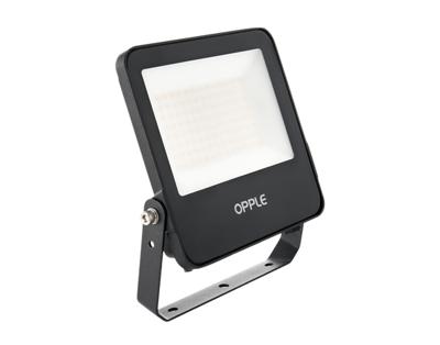 Opple 709000073000 709000073000 LED-schijnwerper Lichtkleur (naam): Wit