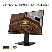 ASUS TUF Gaming VG289Q | 28 inch UHD 4K Monitor | 60 Hz, 5ms GtG, FreeSync, HDR 10 | IPS-paneel, 16:9, 3840x2160, DisplayPort, HDMI, ergonomisch - thumbnail