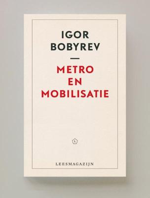 Metro en Mobilisatie (Paperback) Metro en Mobilisatie (Paperback)