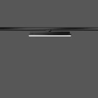 RZB LED-railspot - thumbnail