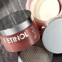 Rodial Pink Diamond Retinol Resurfacing Pads 50 stuk Make-up verwijderaar en reiniger 50 pc - thumbnail