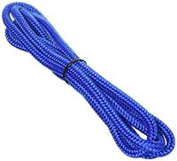Goki blauw springtouw, 2.5 meter - thumbnail