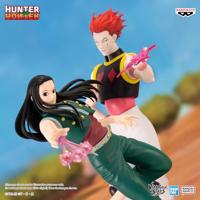 Hunter x Hunter: Vibration Stars - Yellmi Figure - thumbnail