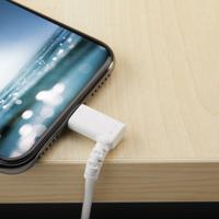 StarTech.com Premium USB-A naar Lightning Kabel 2m Wit - Robuuste 90° haakse USB Type A naar Lightning Charge & Sync Oplaadkabel met Aramide Vezels - Apple MFi Cert. - iPhone (RUSBLTMM2MWR) - thumbnail