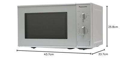 Panasonic NN-E221MMEPG Magnetron Zilver 800 W