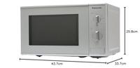 Panasonic NN-E221MMEPG Magnetron Zilver 800 W - thumbnail