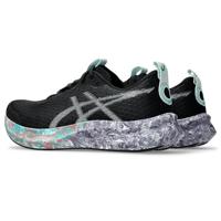 ASICS GEL-Noosa TRI 16 Heren - thumbnail