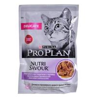 Purina Pro Plan Delicate Nutrisavour 85 g - thumbnail
