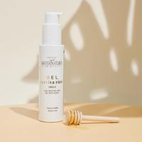 Maternatura Honing Stylingvloeistof voor Krullend Haar - 100 ml - thumbnail