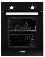 MPM-45-BO-20 grillapparaat - thumbnail