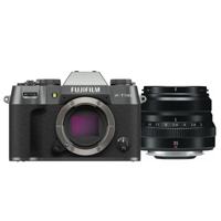 Fujifilm X-T50 charcoal silver + XF 35mm F/2.0 - thumbnail