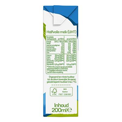 Melk campina langlekker halfvol 20cl | 5 stuks