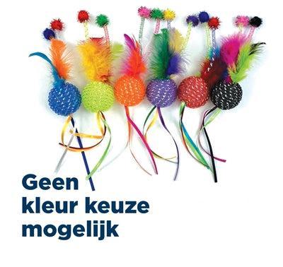 Happy Pet tabby patch glitterbal met ratel en veren
