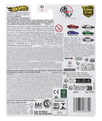 Hot Wheels Premium Car Culture Audi S4 Quattro